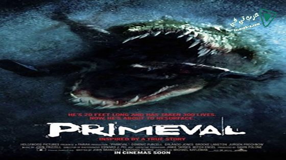 فيلم Primeval 2007 مترجم