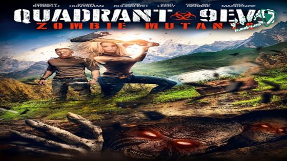 فيلم Quadrant 9EV9 2016 مترجم