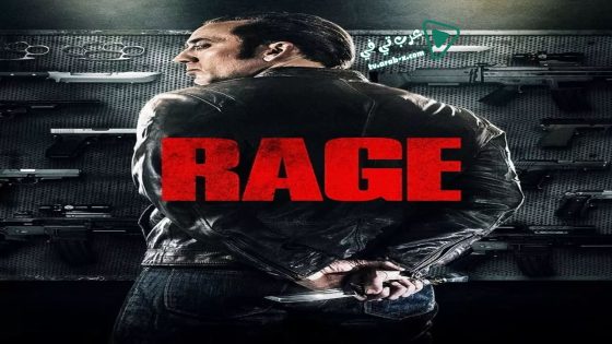 فيلم Rage 2014 مترجم