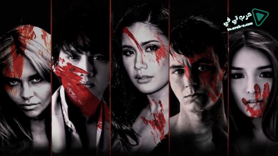 فيلم Realms 2017 مترجم