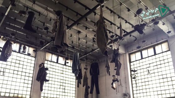 فيلم Red Trees 2017 مترجم