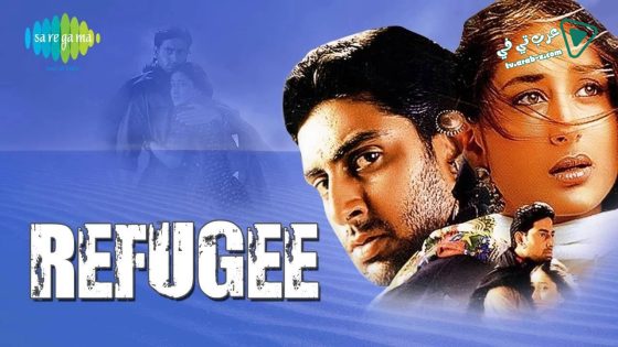 فيلم Refugee 2000 مترجم
