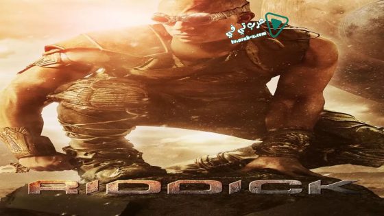 فيلم Riddick 2013 مترجم
