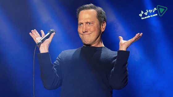 فيلم Rob Schneider Asian Momma Mexican Kids 2020 مترجم