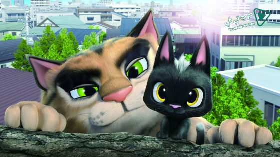 فيلم Rudolf the Black Cat 2016 مترجم