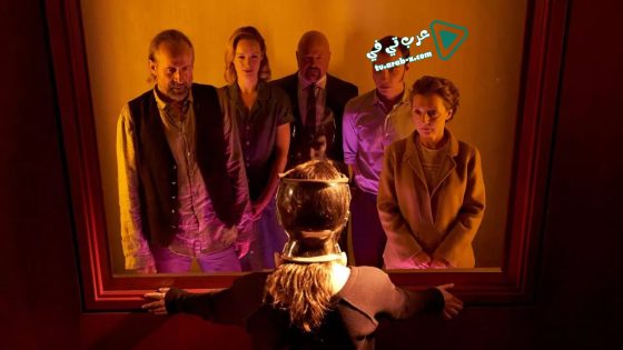 فيلم Rupture 2016 مترجم