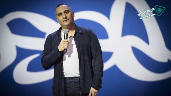 فيلم Russell Peters Almost Famous 2016 مترجم