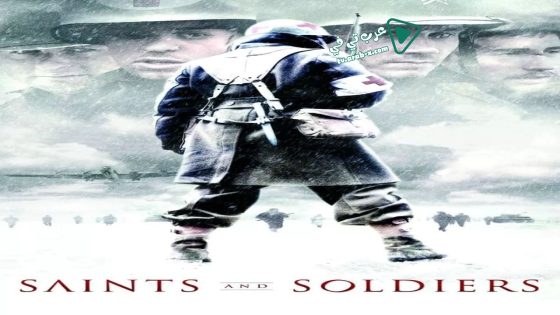 فيلم Saints and Soldiers 2003 مترجم