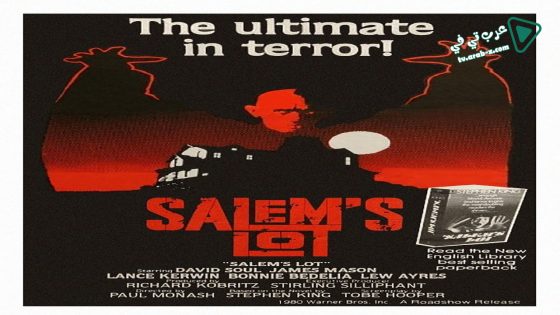 فيلم Salem’s Lot 1979 مترجم