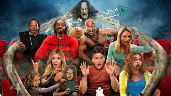 فيلم Scary Movie 5 2013 مترجم
