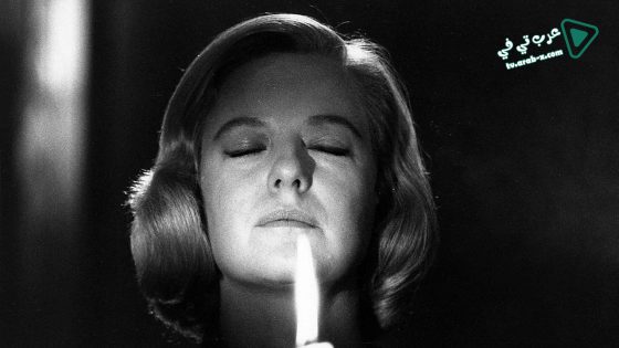 فيلم Seance On A Wet Afternoon 1964 مترجم