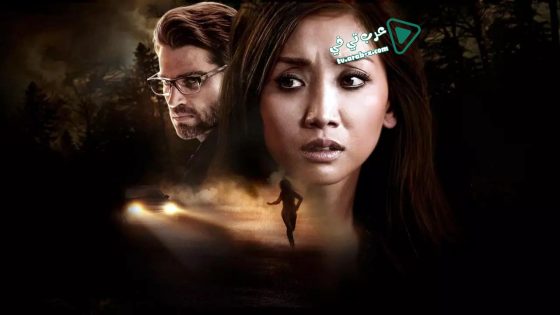 فيلم Secret Obsession 2019 مترجم