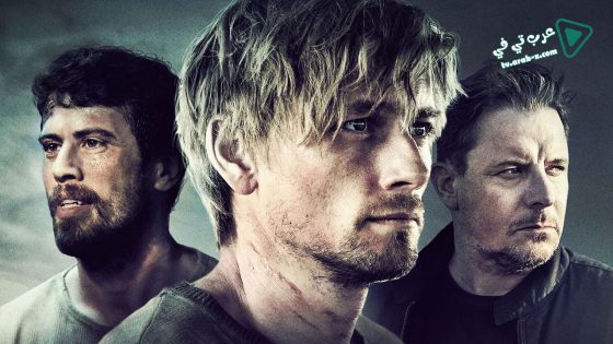 فيلم Ser du manen Daniel 2021 مترجم