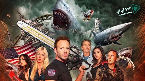 فيلم Sharknado 3 Oh Hell No 2015 مترجم