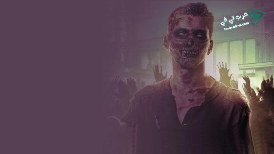 فيلم Sick Survive the Night 2012 مترجم