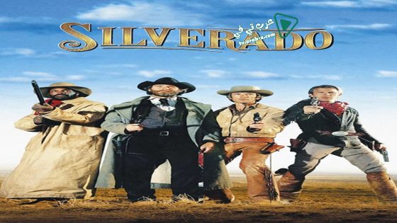 فيلم Silverado 1985 مترجم