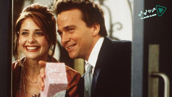 فيلم Simply Irresistible 1999 مترجم