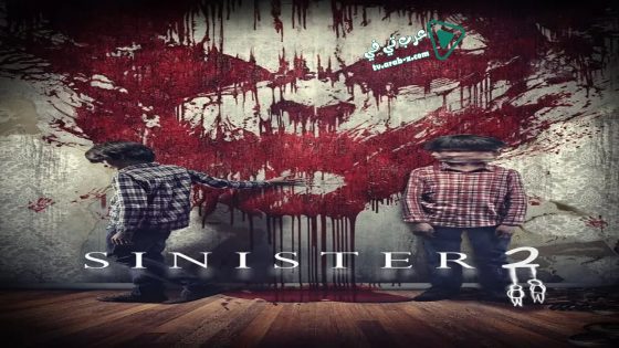 فيلم Sinister 2 2015 مترجم