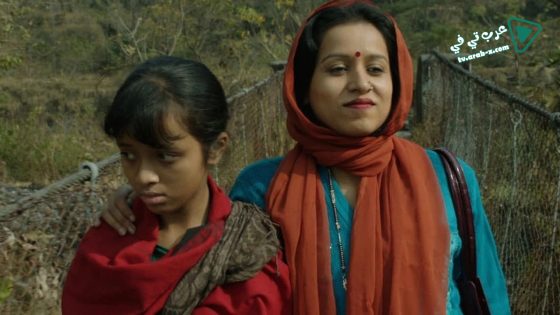 فيلم Sold 2016 مترجم