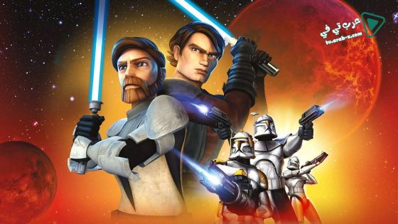 فيلم Star Wars: The Clone Wars 2008 مترجم