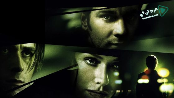 فيلم Stay 2005 مترجم