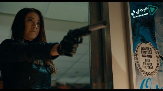 فيلم Stegman Is Dead 2017 مترجم