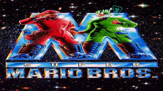 فيلم Super Mario Bros. 1993 مترجم