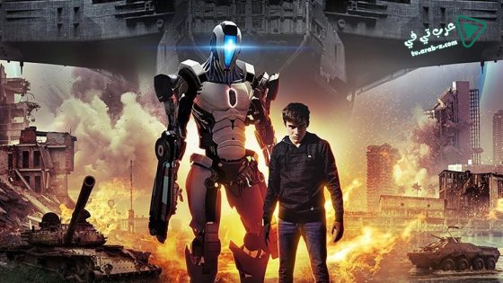 فيلم Taking Earth 2017 مترجم