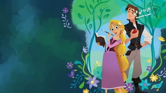 فيلم Tangled Before Ever After 2017 مترجم