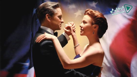 فيلم The American President 1995 مترجم