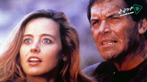 فيلم The Ark of the Sun God 1984 مترجم