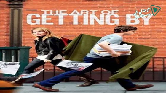 فيلم The Art of Getting By 2011 مترجم