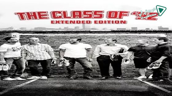 فيلم The Class of 92 2013 مترجم