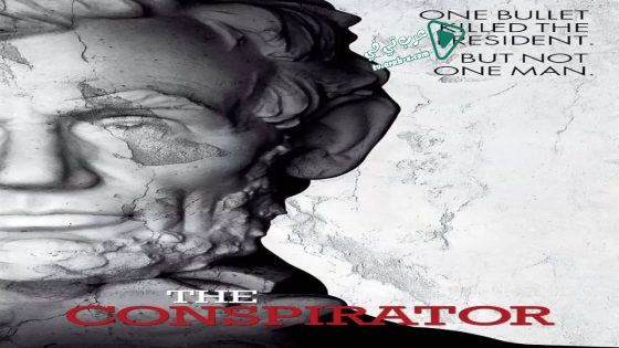 فيلم The Conspirator 2010 مترجم