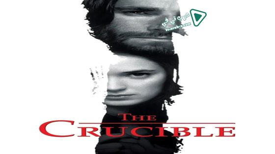 فيلم The Crucible 1996 مترجم