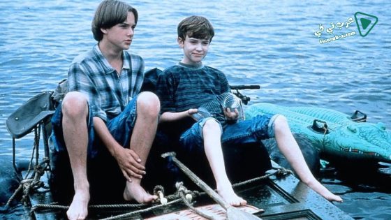 فيلم The Cure 1995 مترجم