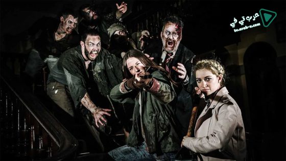 فيلم The Curse Of Hobbes House 2020 مترجم