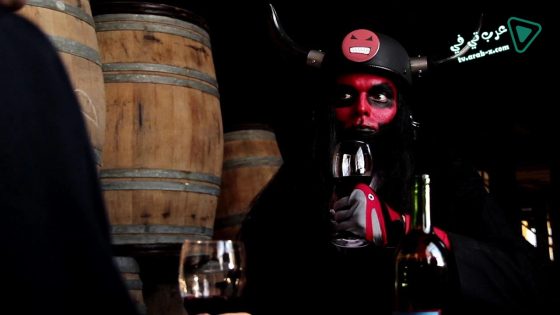 فيلم The Danger Element 2017 مترجم