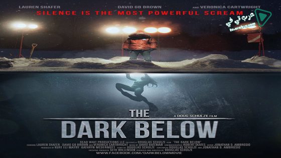 فيلم The Dark Below 2015 مترجم