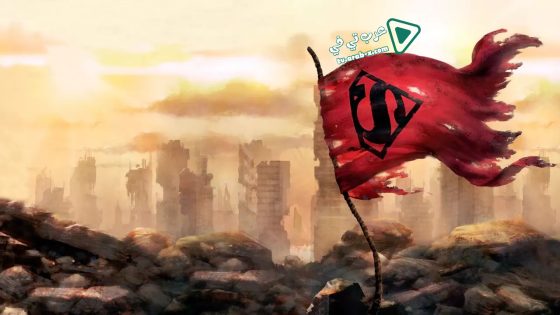 فيلم The Death of Superman 2018 مترجم