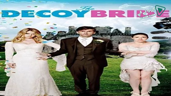 فيلم The Decoy Bride 2011 مترجم