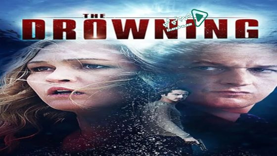 فيلم The Drowning 2016 مترجم