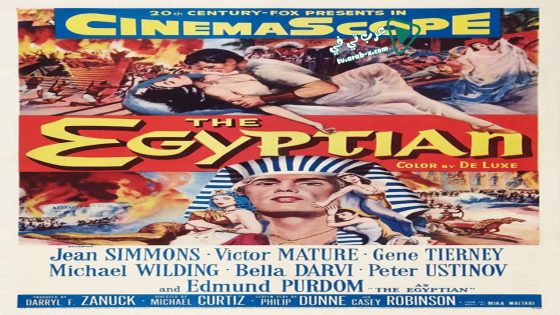 فيلم The Egyptian 1954 مترجم