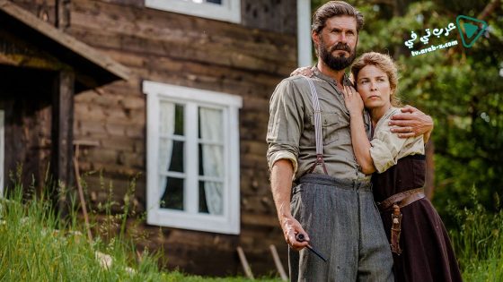 فيلم The Eternal Road 2017 مترجم