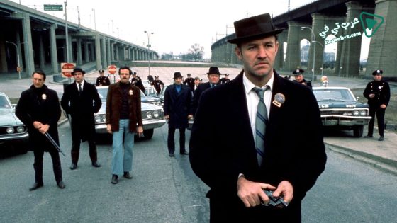 فيلم The French Connection 1971 مترجم