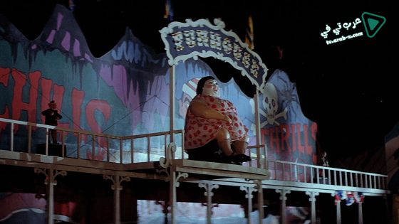 فيلم The Funhouse 1981 مترجم