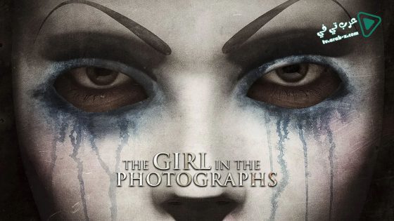فيلم The Girl in the Photographs 2015 مترجم