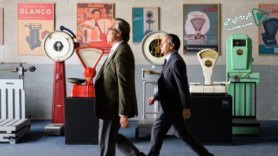 فيلم The Good Boss 2021 مترجم