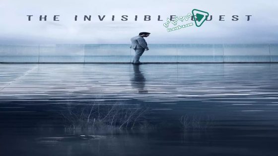 فيلم The Invisible Guest 2016 مترجم