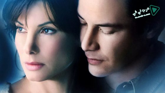 فيلم The Lake House 2006 مترجم